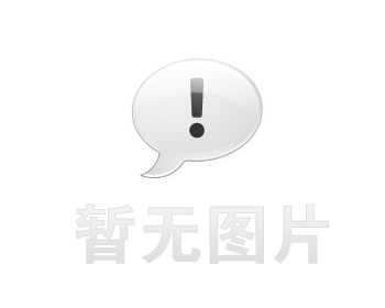 信息公开：NG娱乐(集团)智能科技股份有限公司环境影响报告书审批意见的函